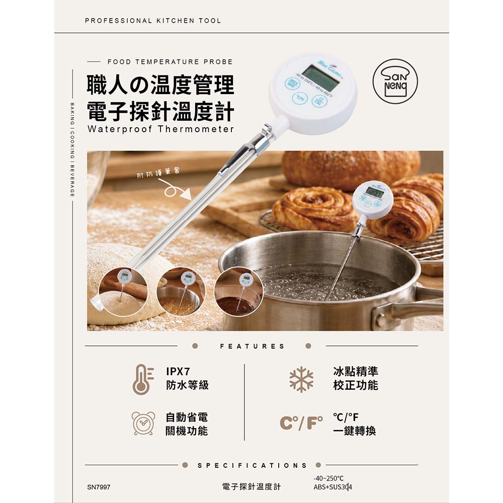 放大