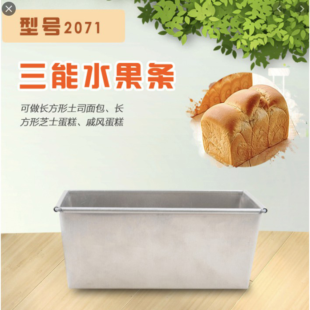 放大
