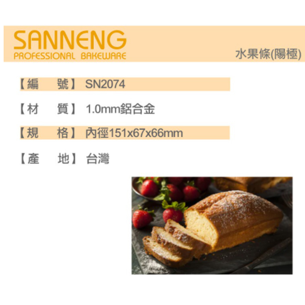 放大