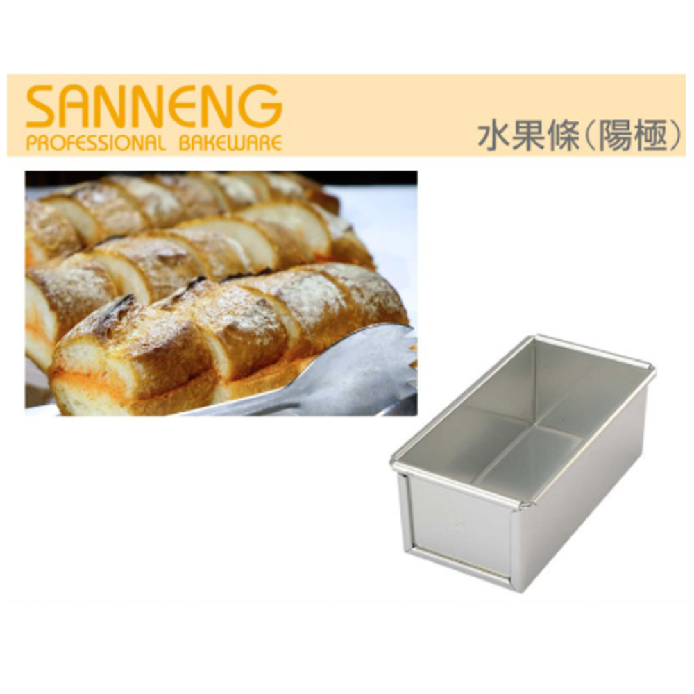 放大