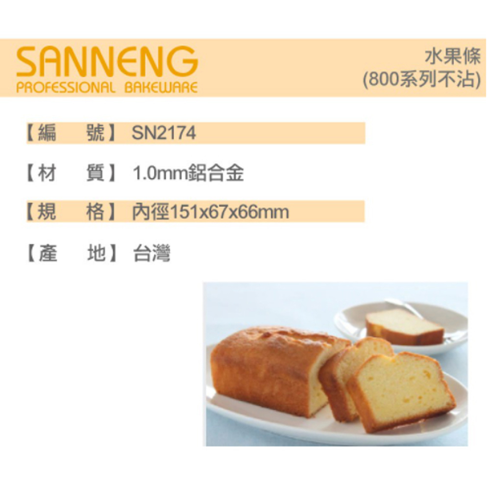 放大