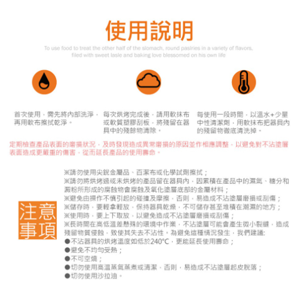 放大
