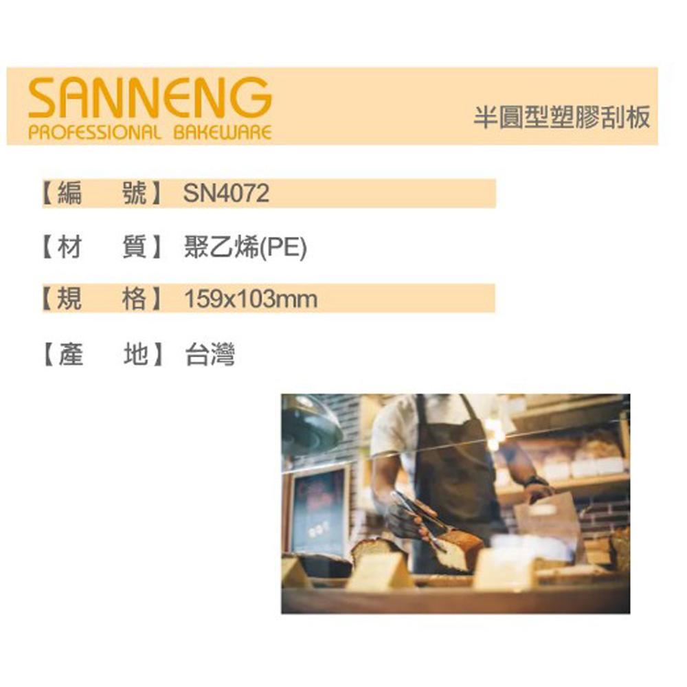 放大