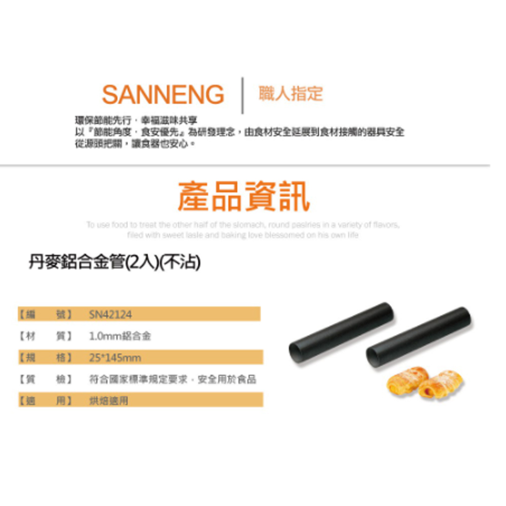 放大