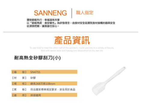 放大