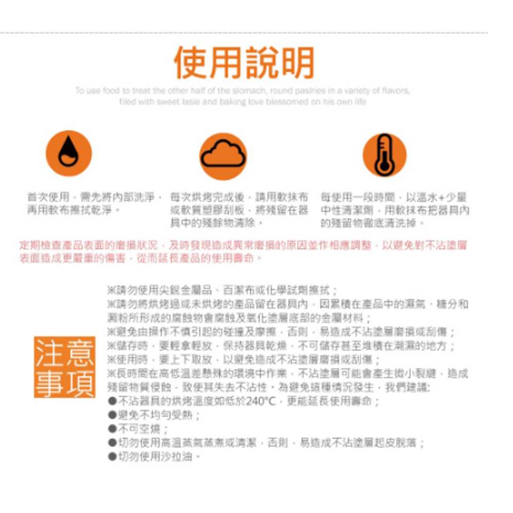 放大