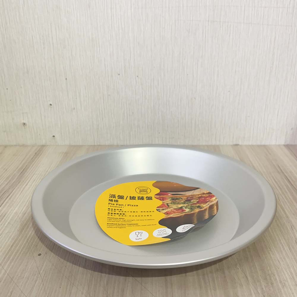 放大