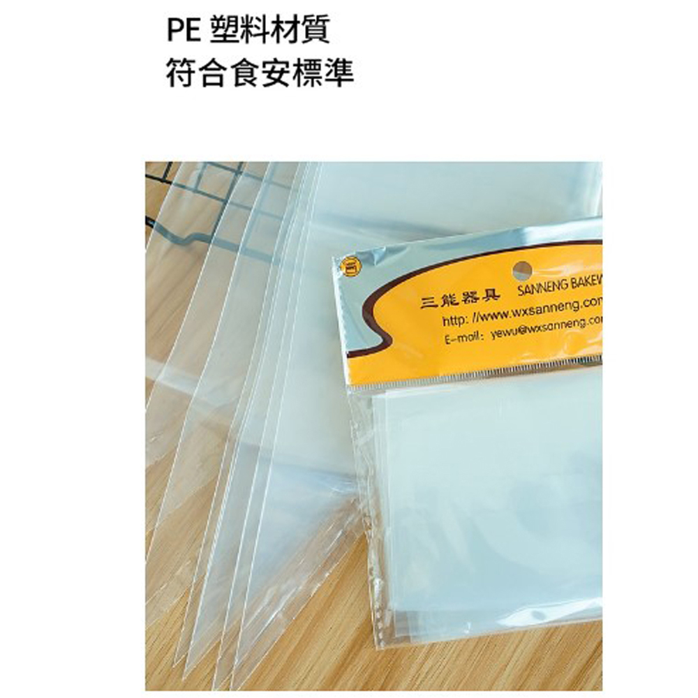 放大