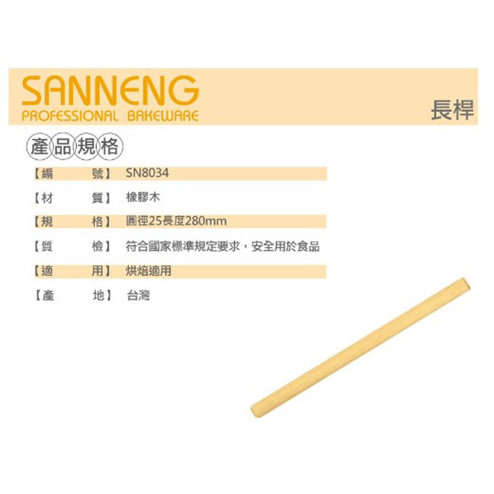 放大