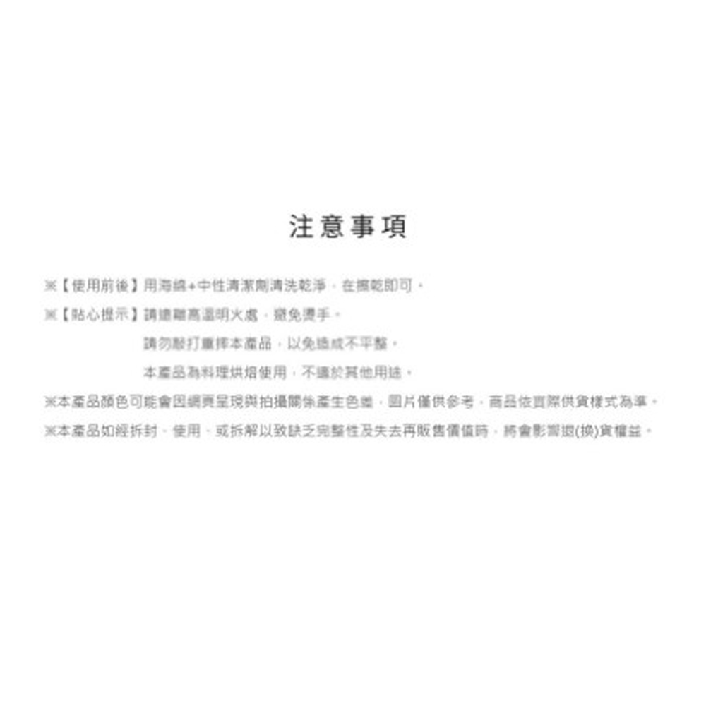 放大