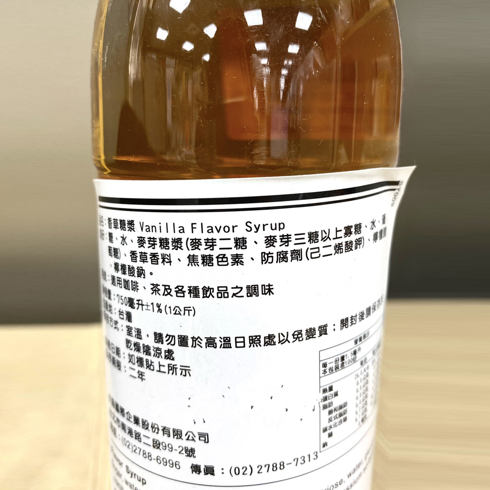 放大