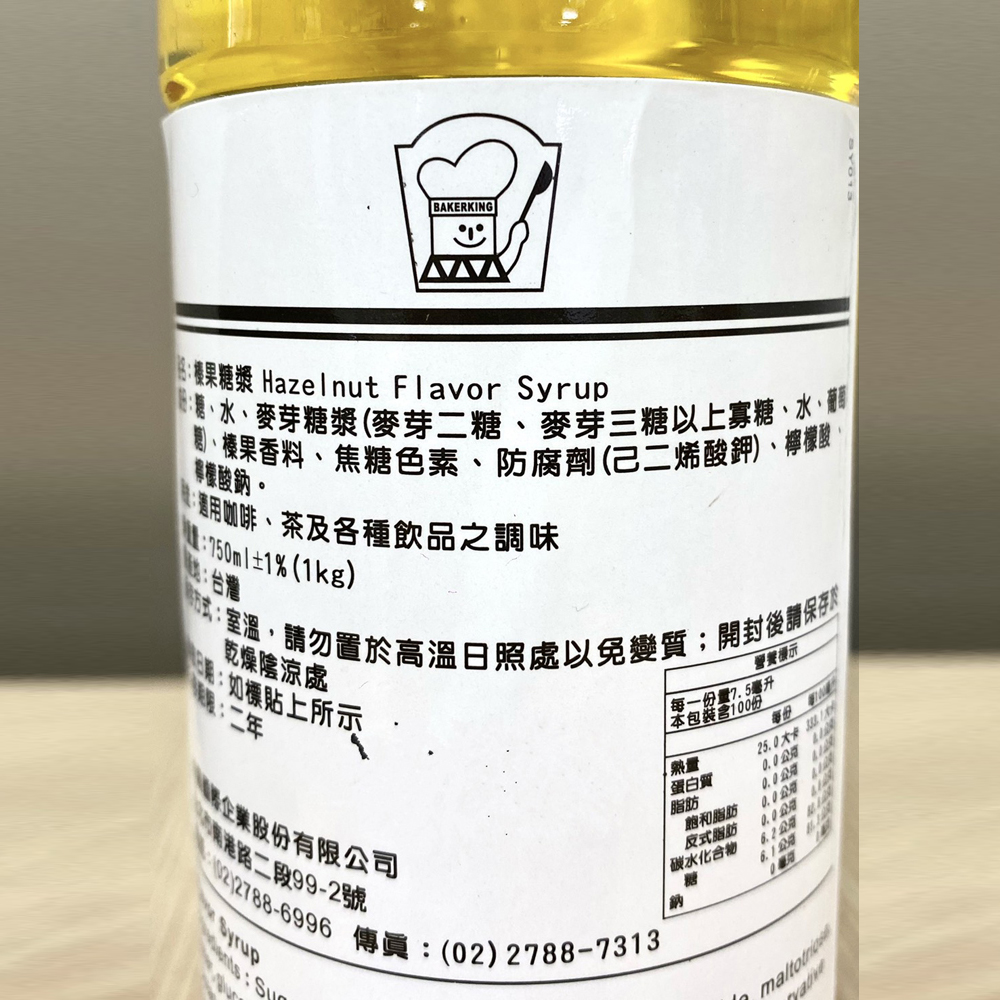 放大