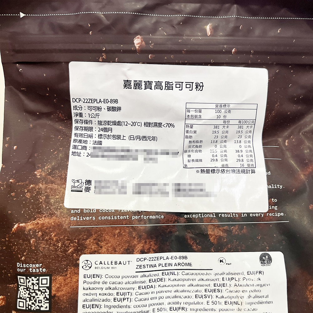 放大