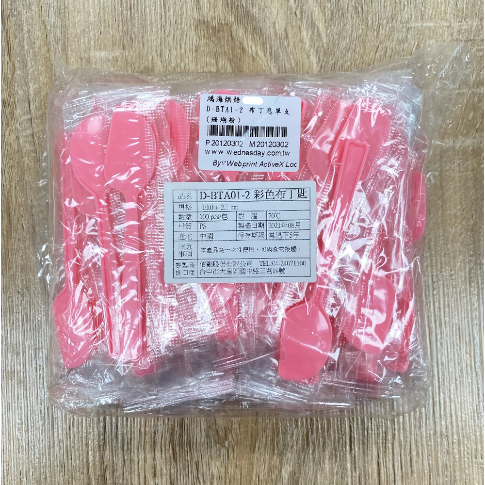 放大