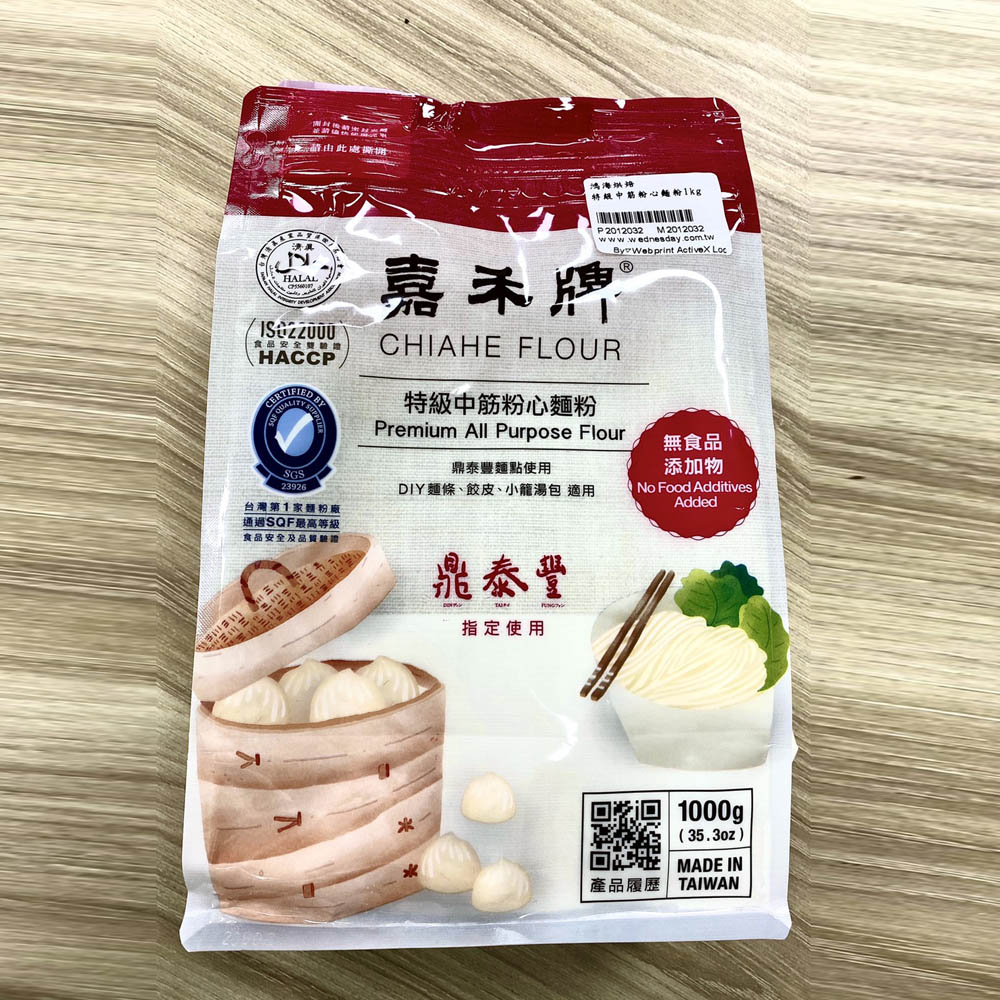 放大