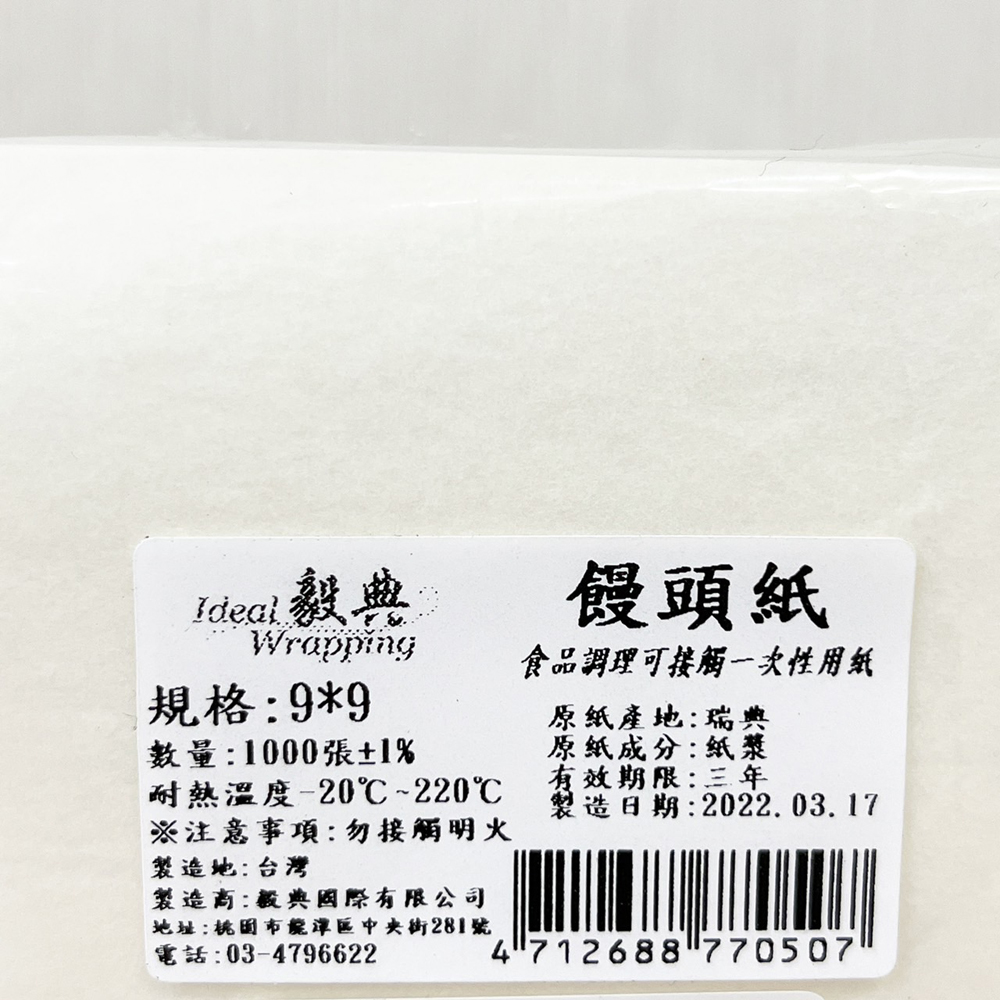 放大