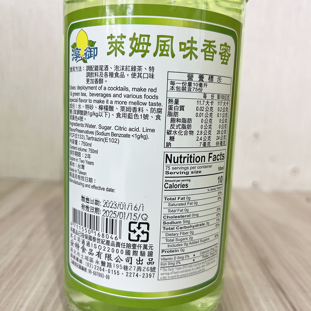 放大
