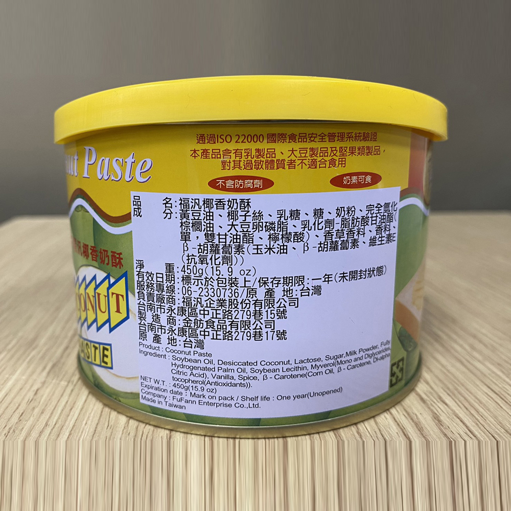 放大