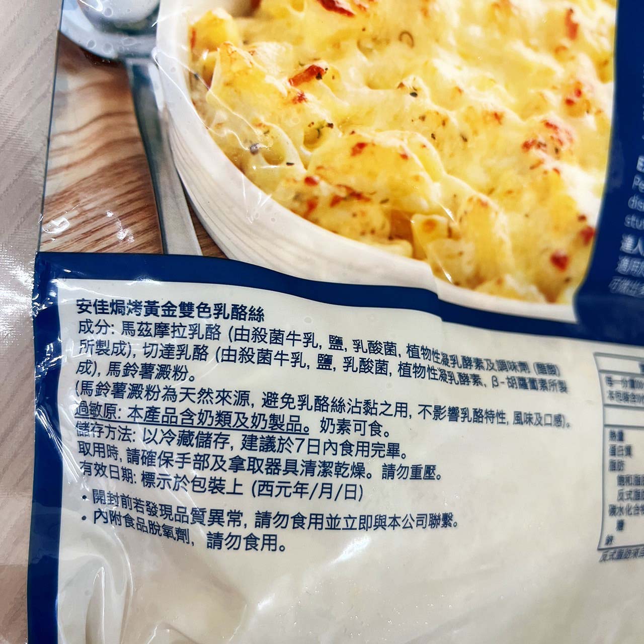 放大