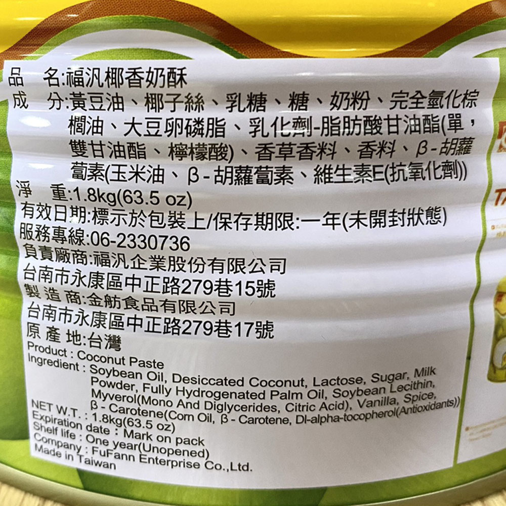 放大