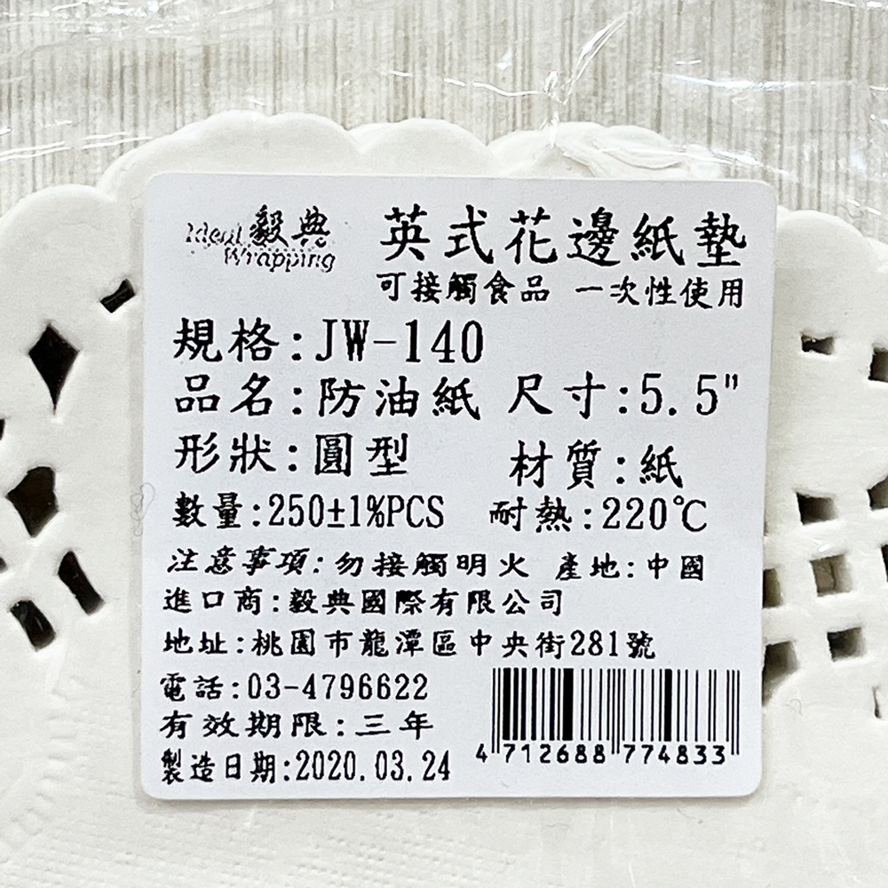 放大