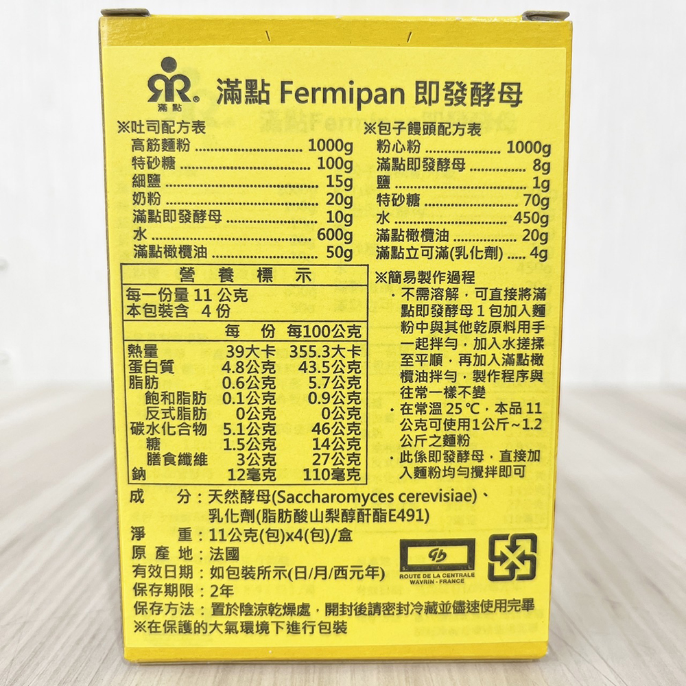 放大