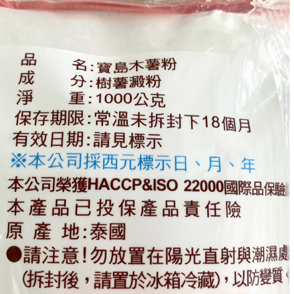 放大