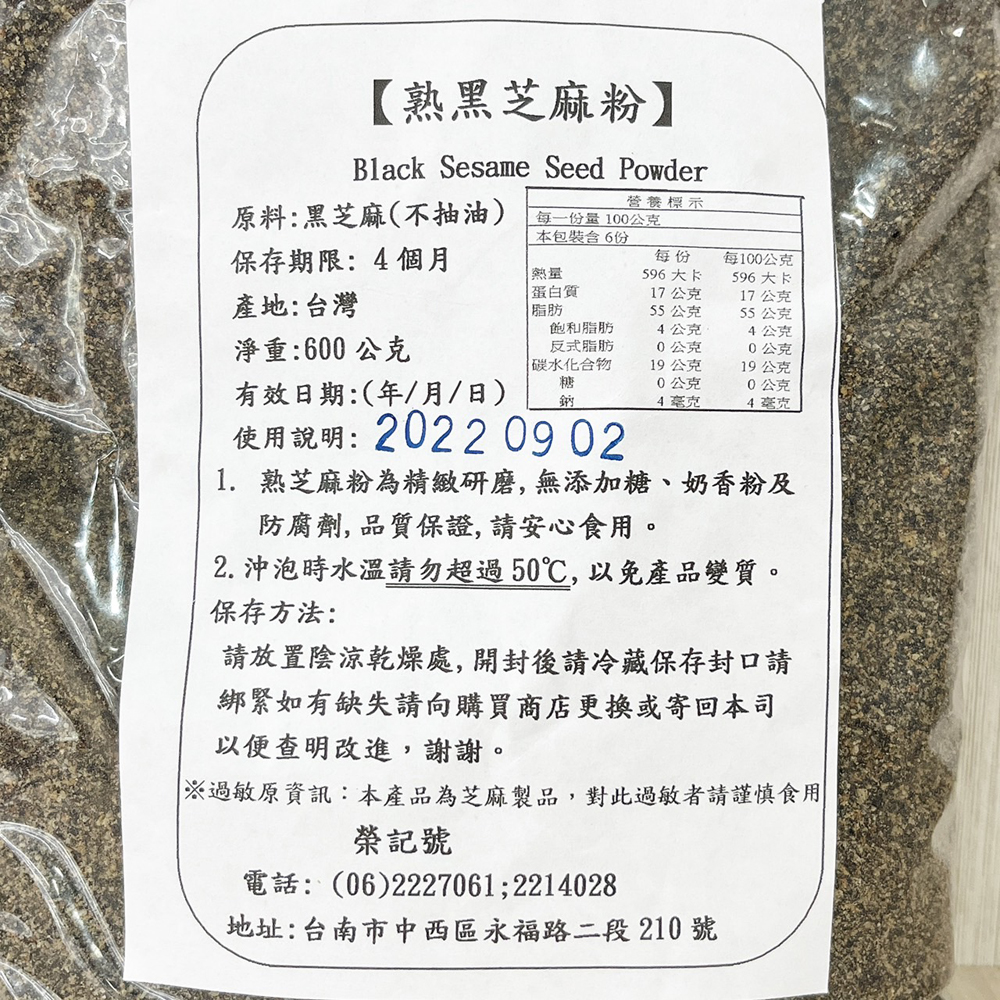 放大