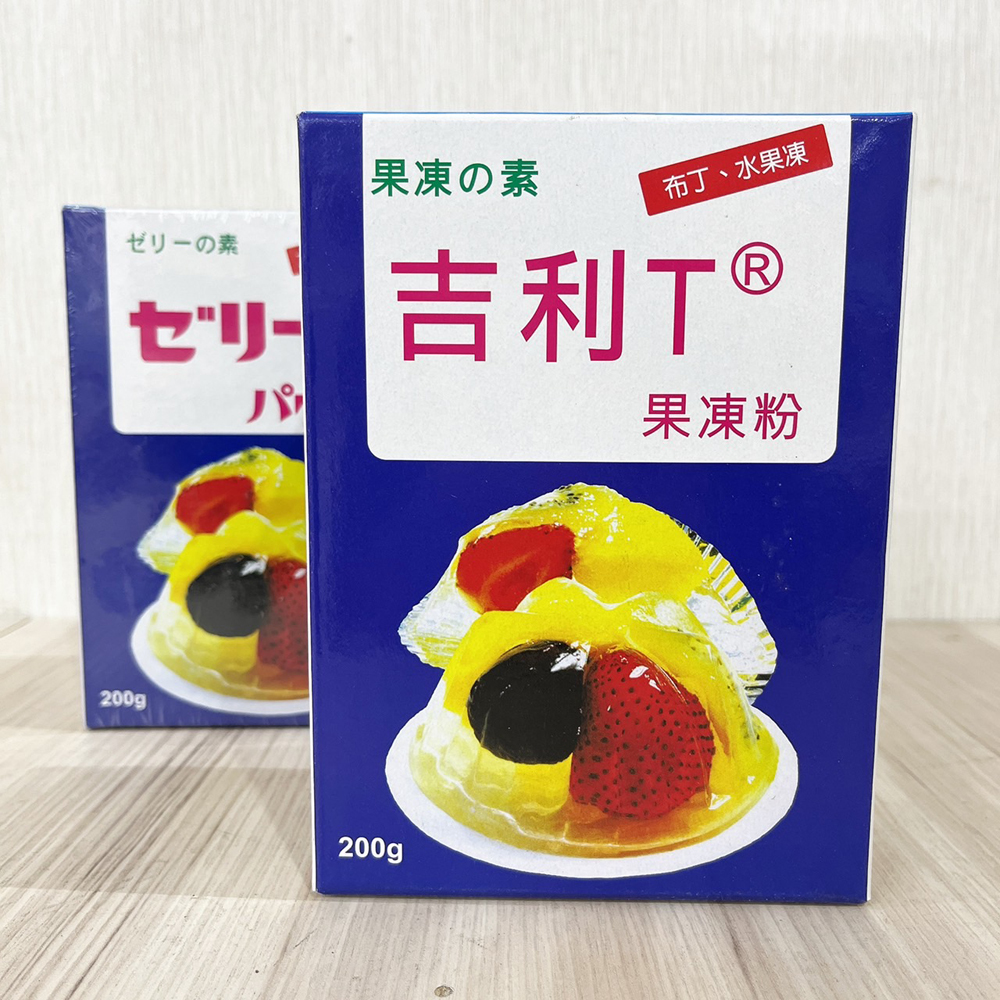 放大