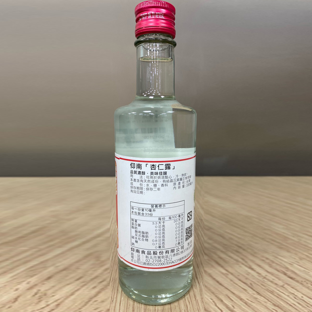 放大