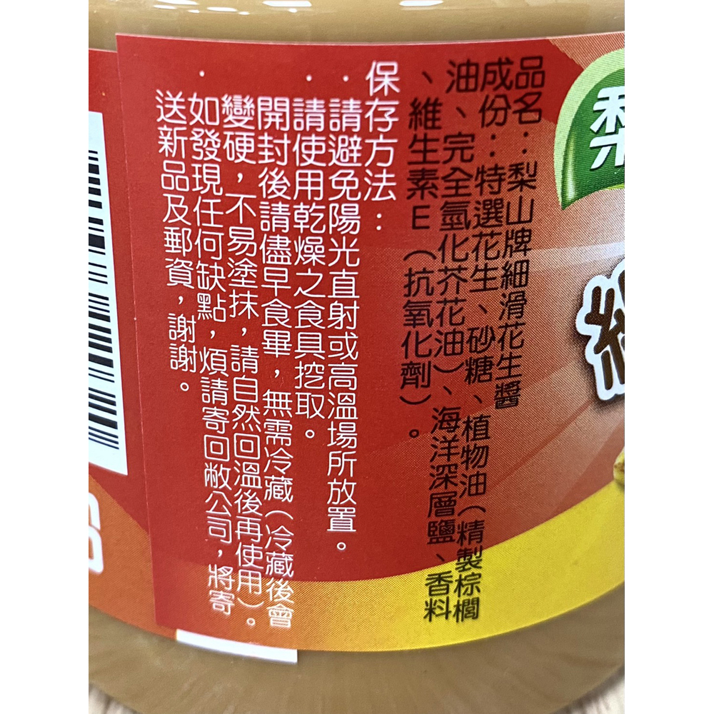 放大
