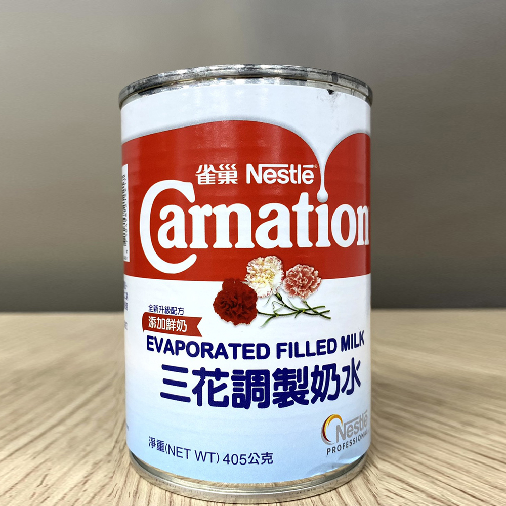 放大
