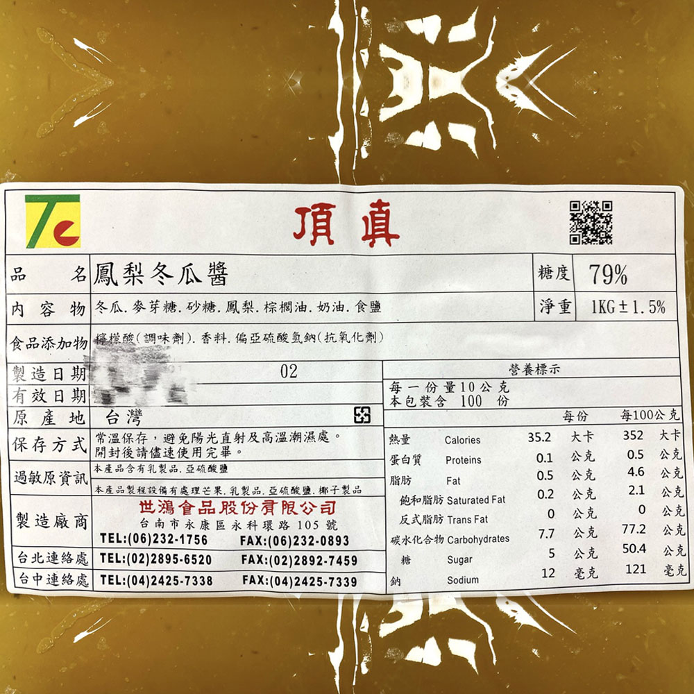 放大