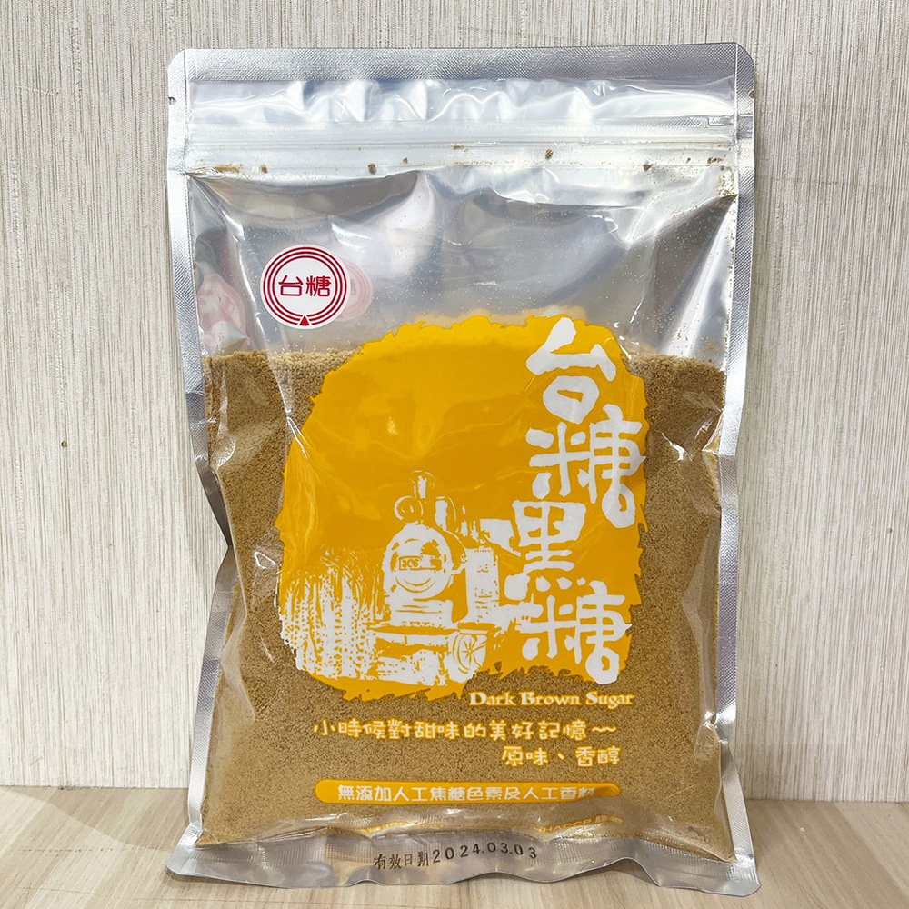 放大