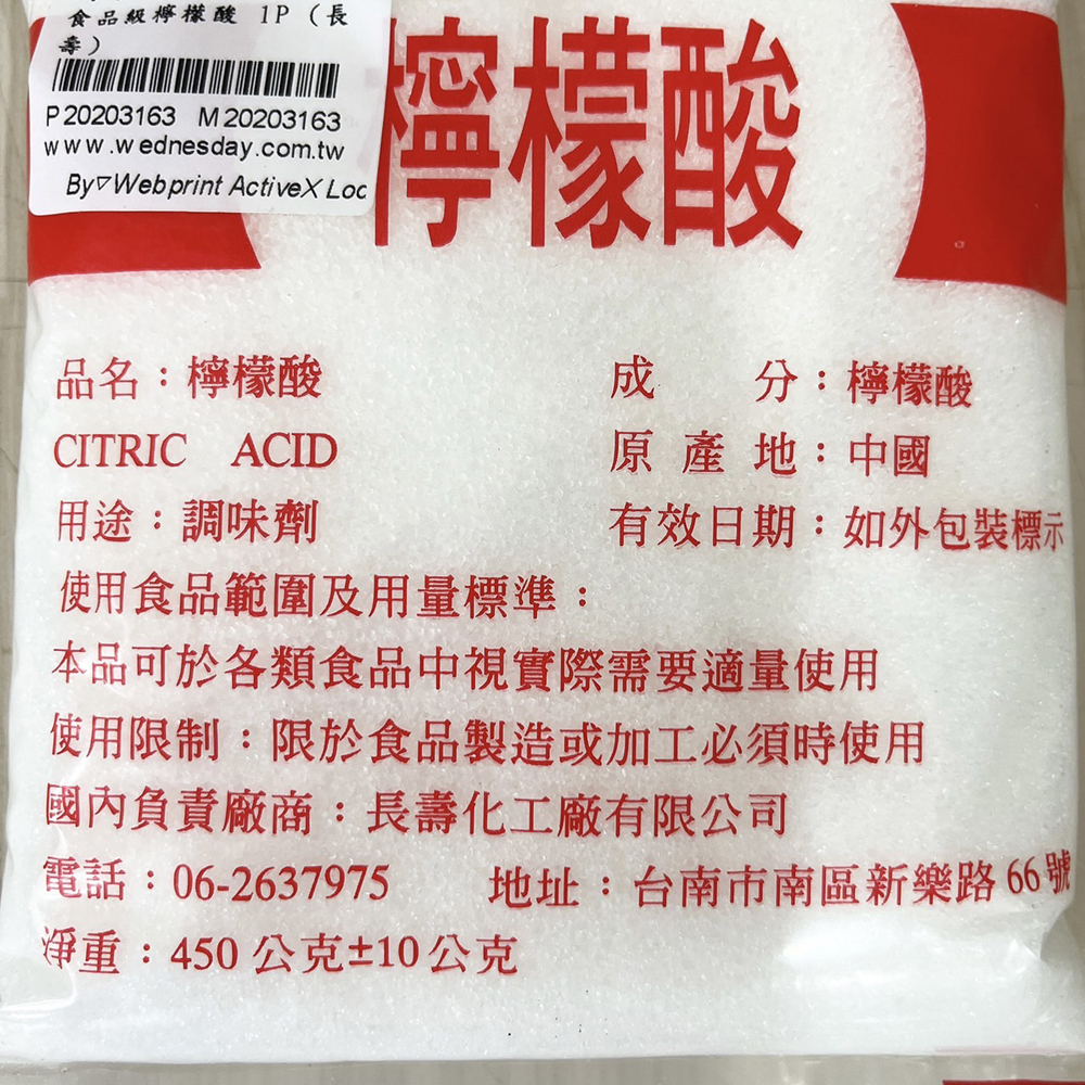 放大