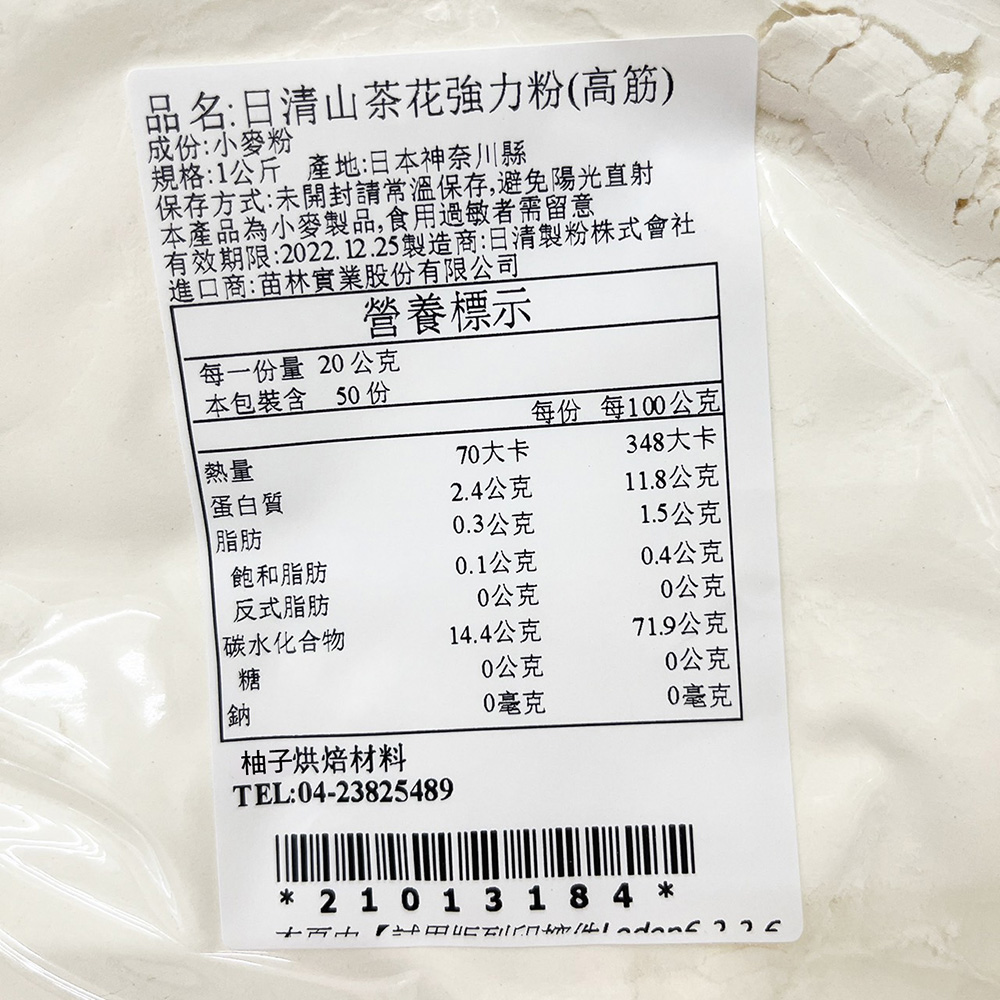 放大