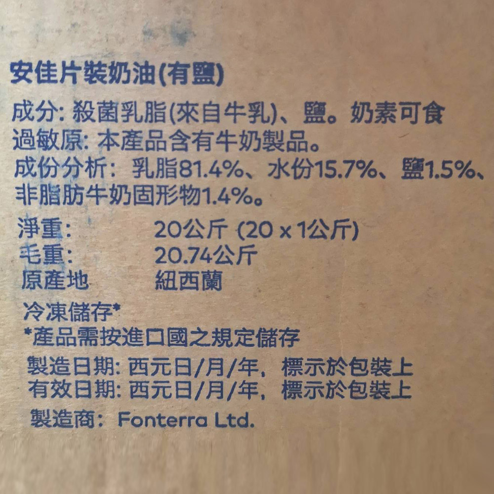 放大
