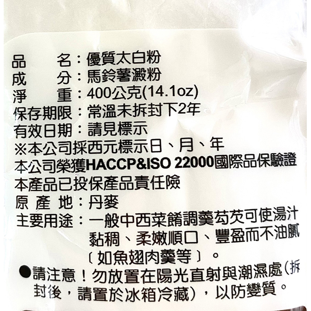 放大