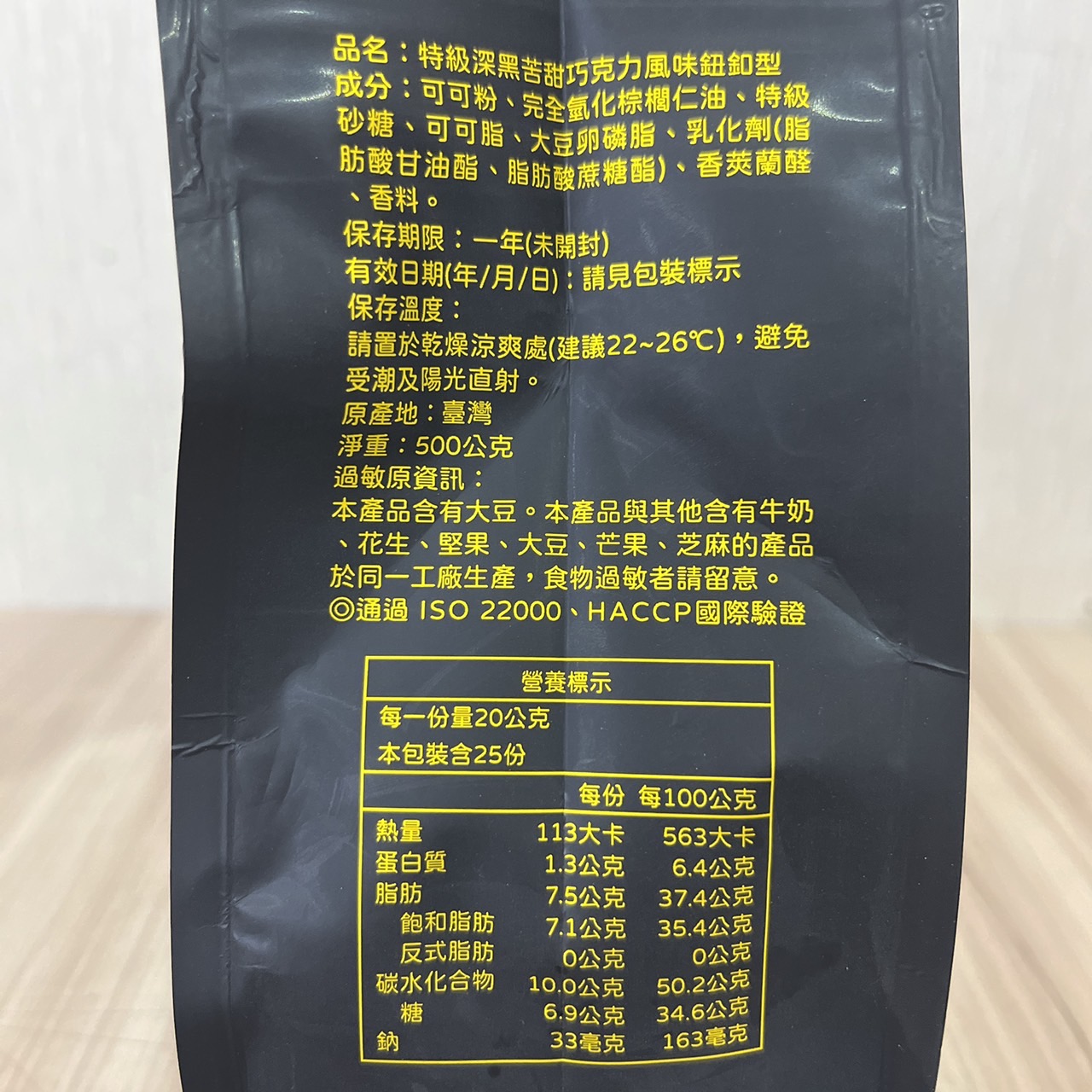 放大