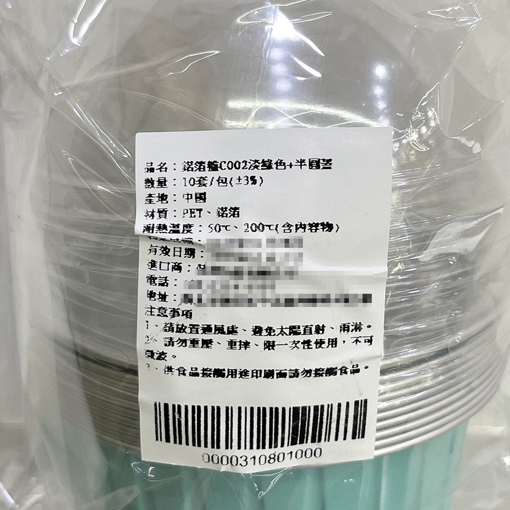 放大