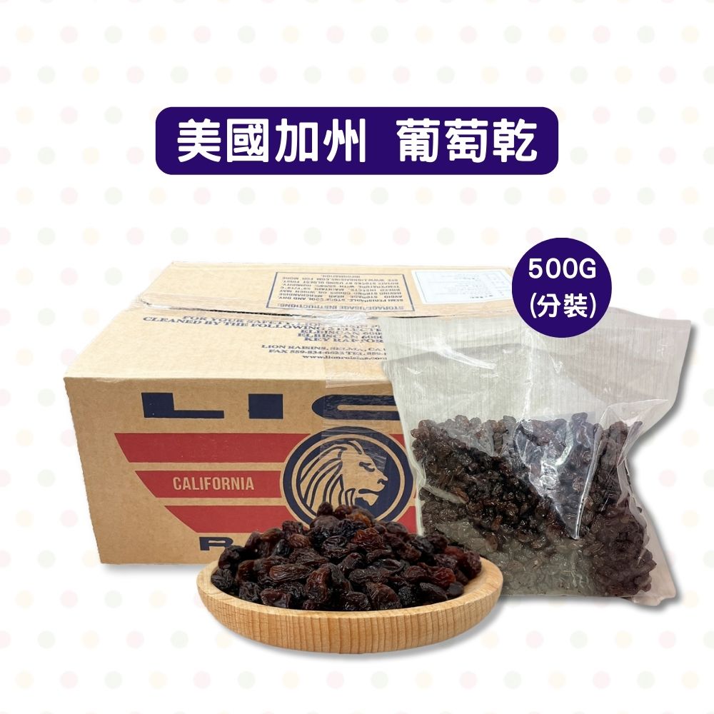 放大