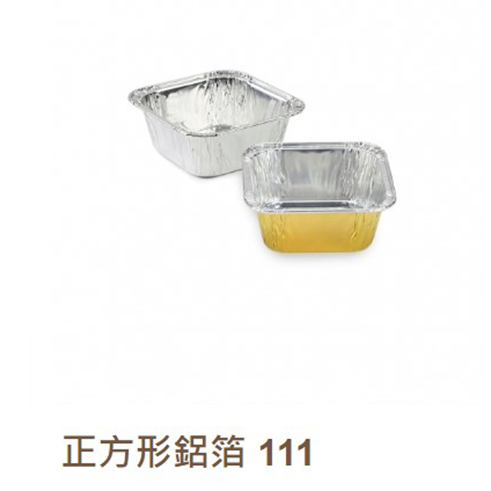 放大