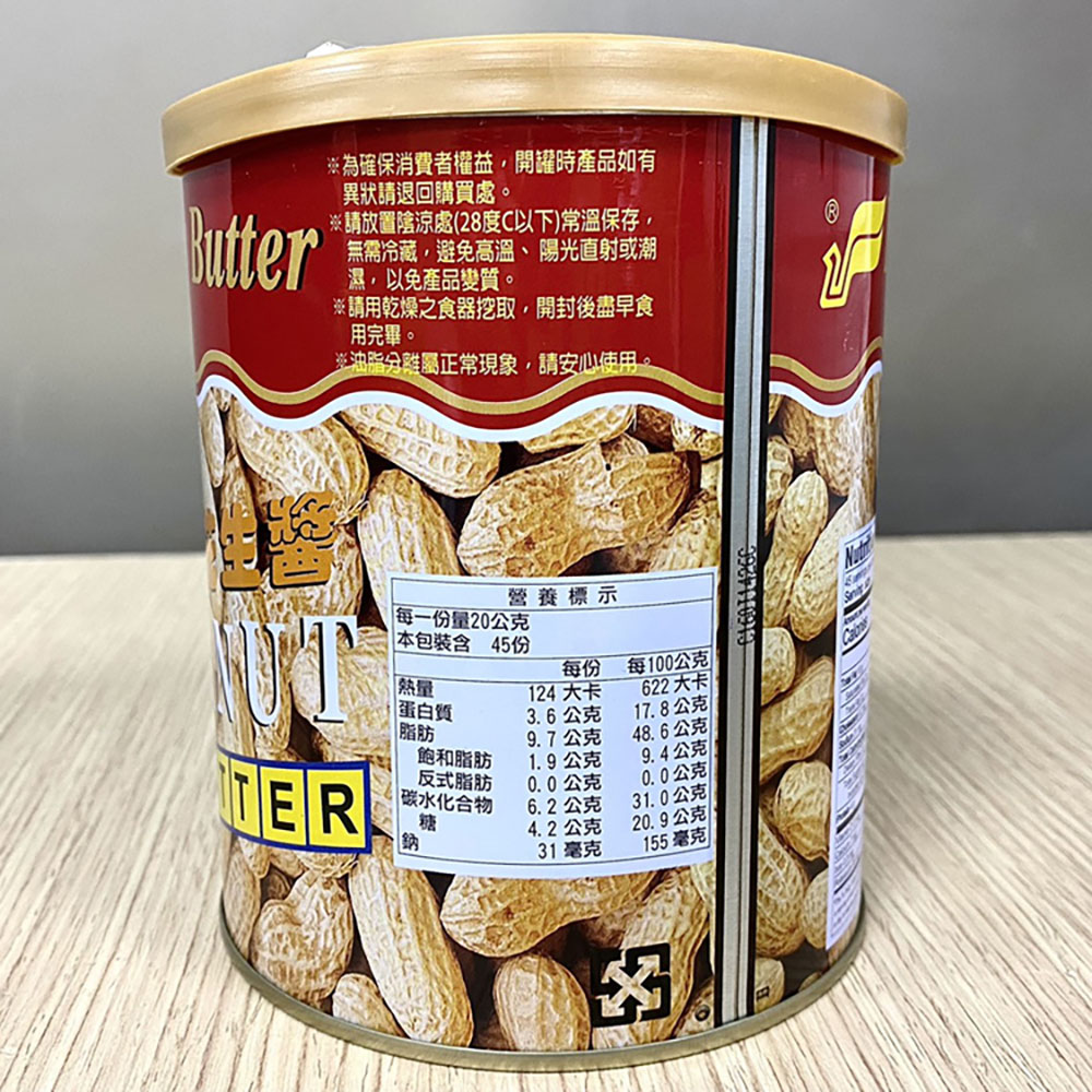 放大