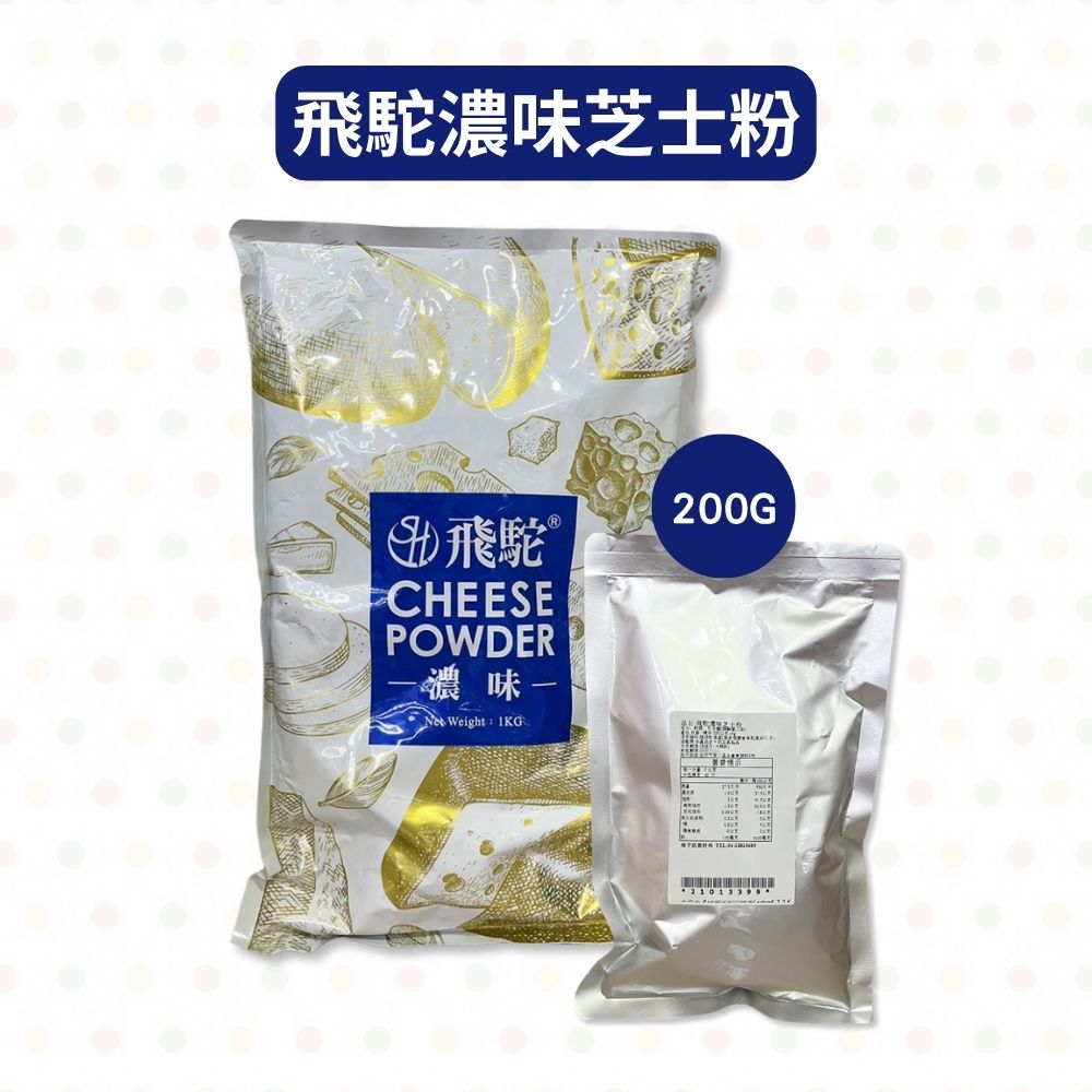 放大