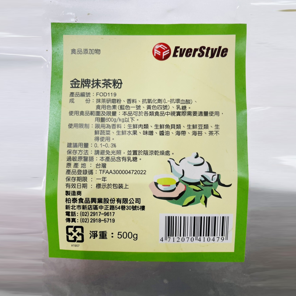放大