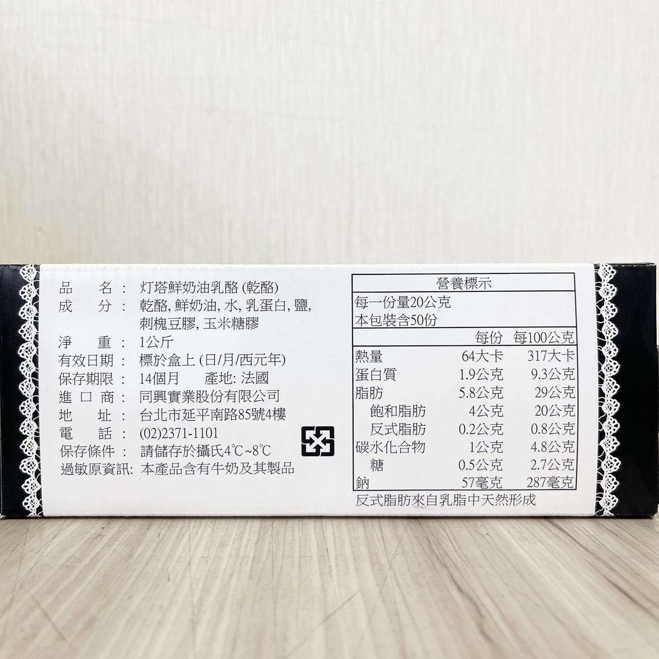 放大