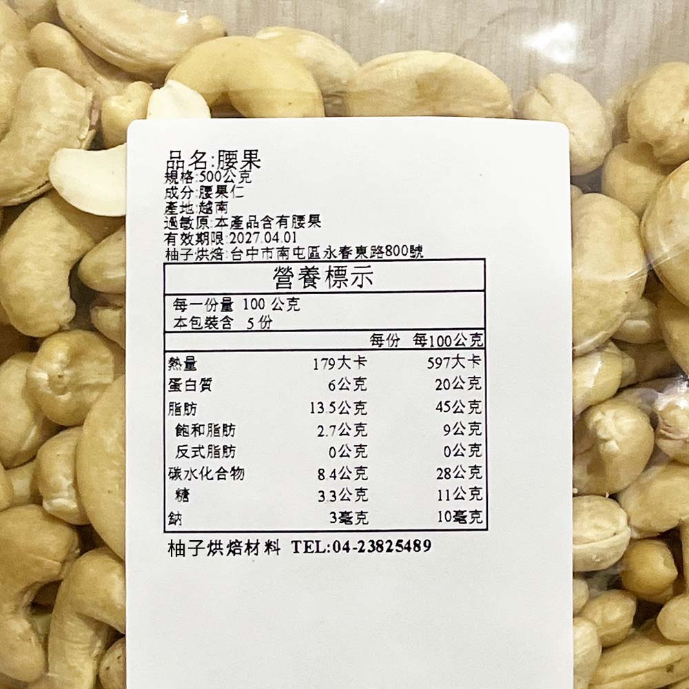 放大