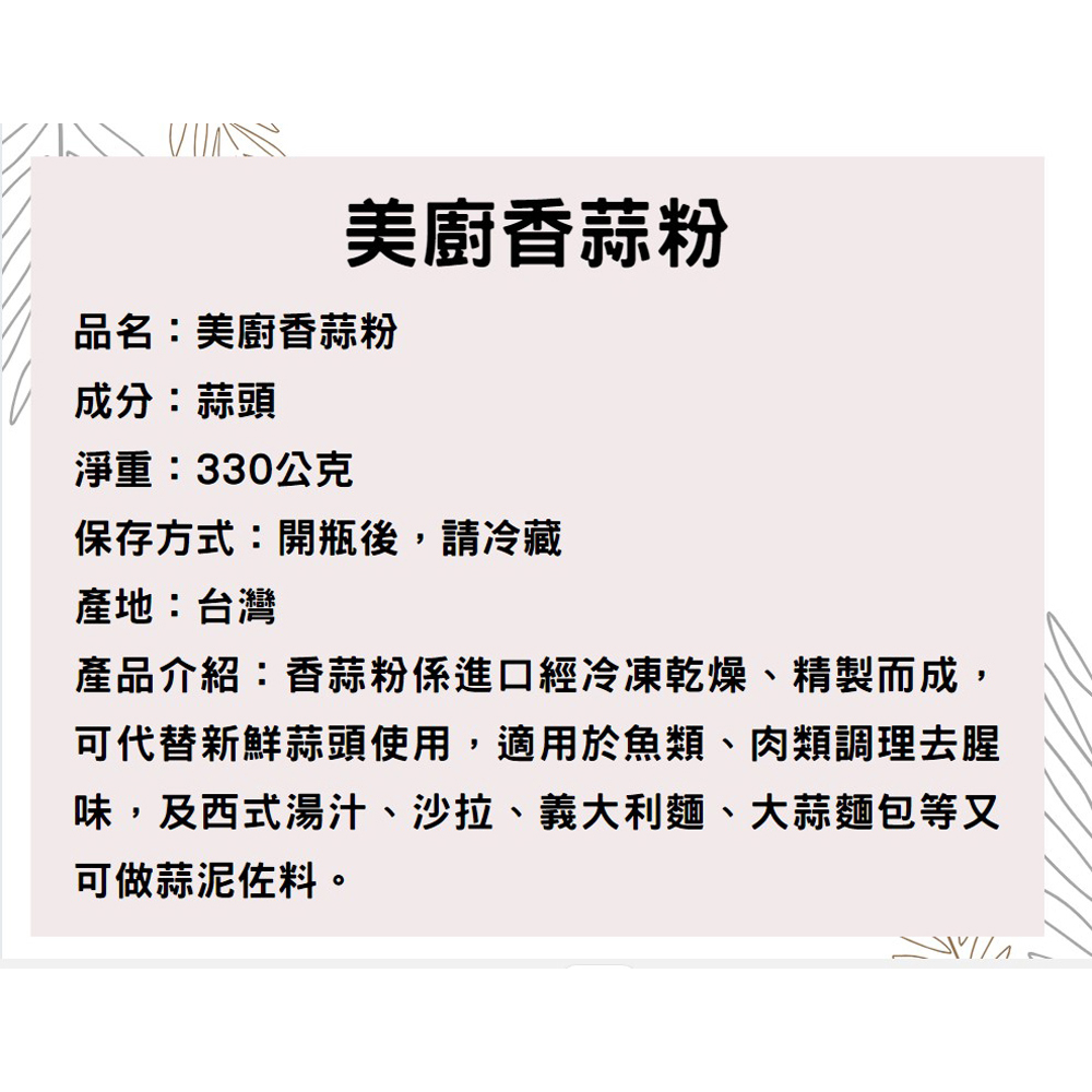 放大