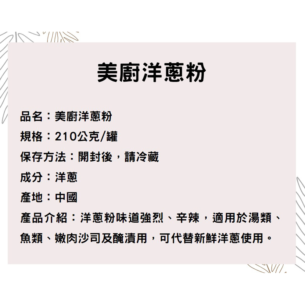 放大