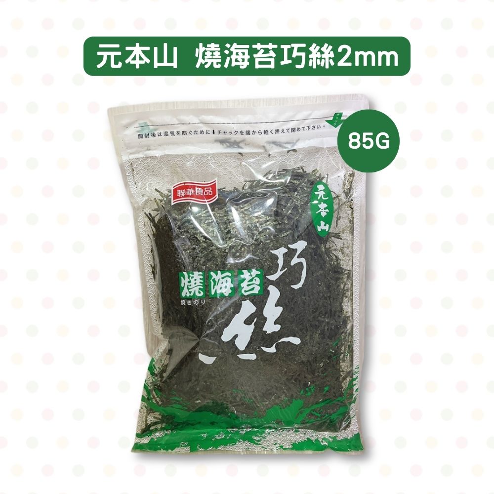 放大
